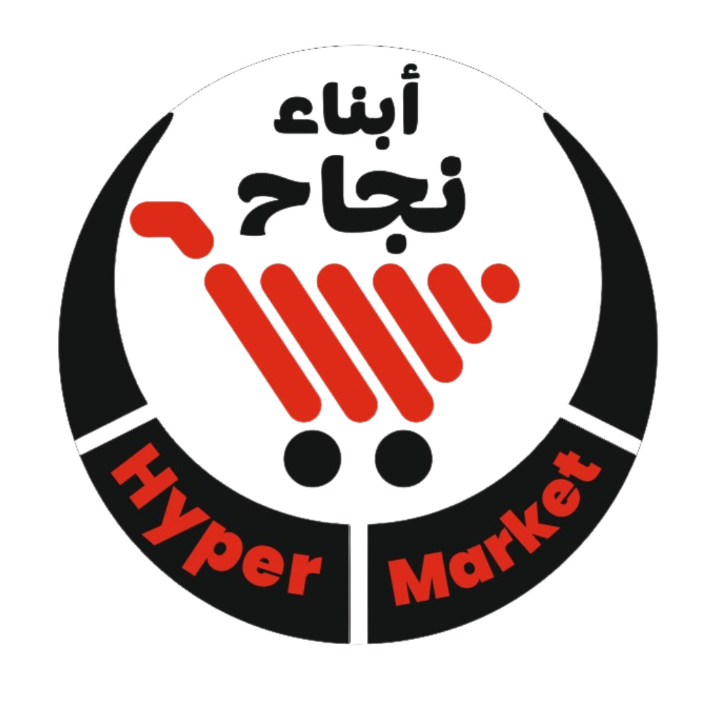 Nagah sons hyber market.